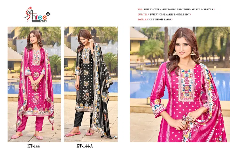 Kt 144 By Shree Fabs Viscose Digital Printed Salwar Suits Wholesalers In Delhi